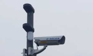 carpignano sesia telecamere