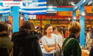 254623028 6380882468620644 1324125767987034605 n