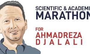 Ahmad Banner BigWhite