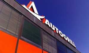 Autogrill foto