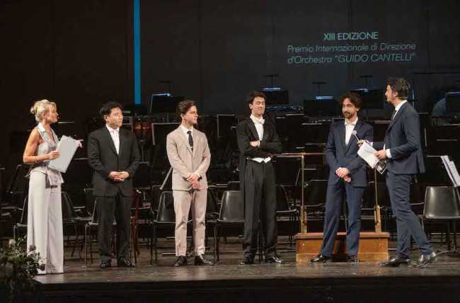 Finale 2024