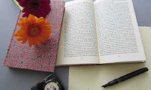 Libro aperto fiore