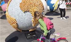 Mapamondo Bonomi milano