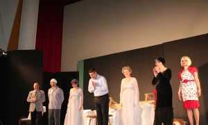 Pernate anni verdi compagnia