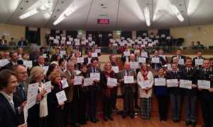 SID2019 regione piemonte2