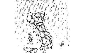 WhatsApp Image 2022 11 29 at 16.04.13