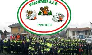 aib invorio