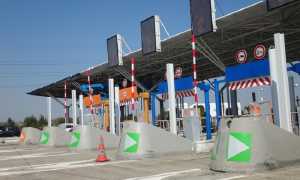 autostrada casello