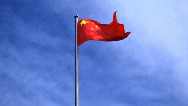 bandiera cina