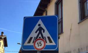 cartello