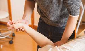 fisioterapia