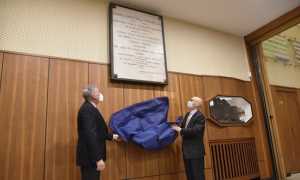 intitolazione bottini