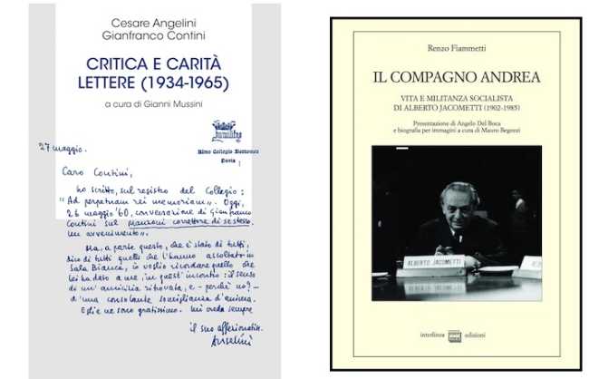 libri interlinea fabbrica