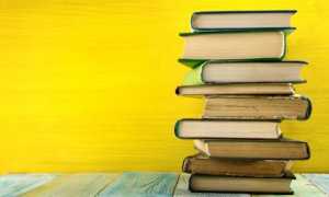 libri lettura volumi 971x540