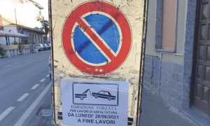 momo rimozione forzata