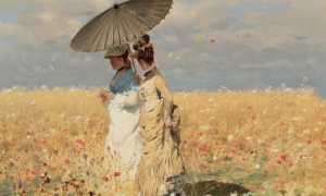 mostra les italiens 2