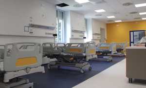 nuova terapia intensiva