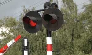 passaggio a livello foto