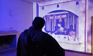 percorso multimediale castello proh