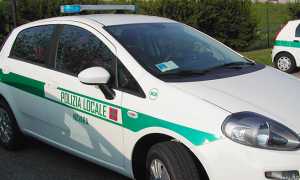 polizia locale novara