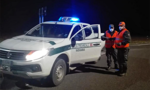 polizia provinciale mascherina novara