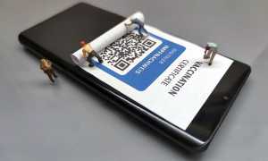 smartphone 6331225 640