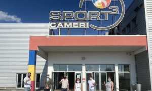 sportcube cameri