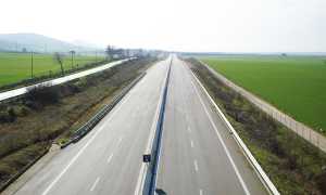 strada statale