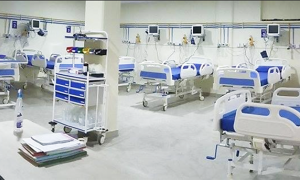 terapia intensiva covid letti vuoti