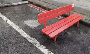 thumbnail trecate panchina rossa