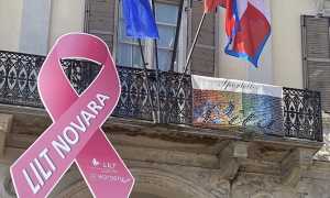 trecate ottobre rosa 2023