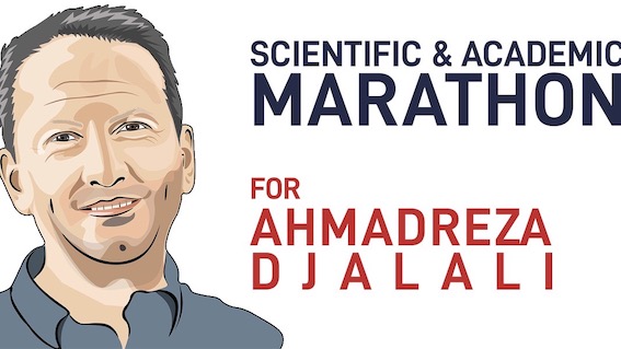 Ahmad Banner BigWhite