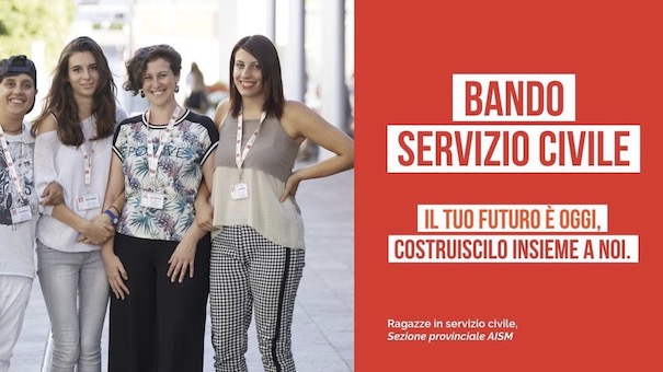 aism bando