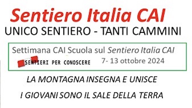 cai cameri ragazzi